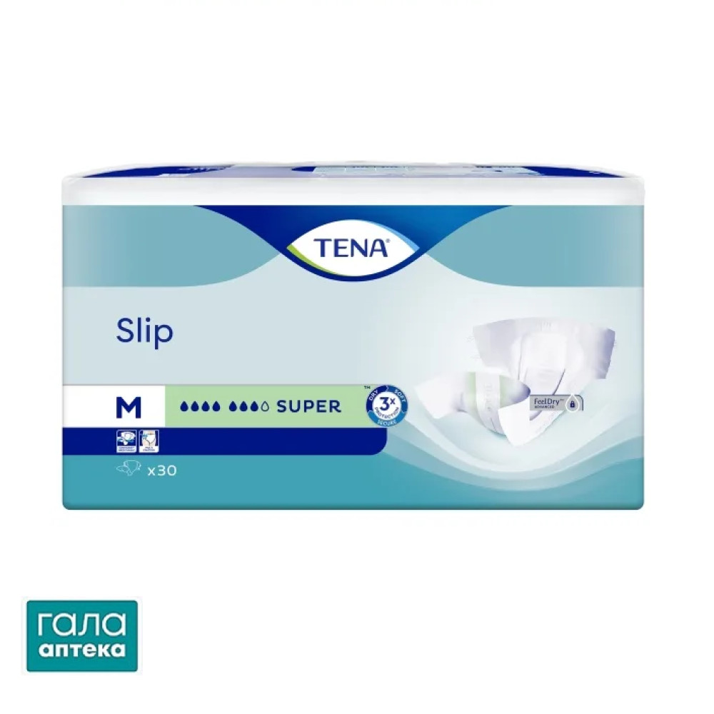 Подгузники для взрослых Tena Slip Super, размер М (Medium), 30 штук