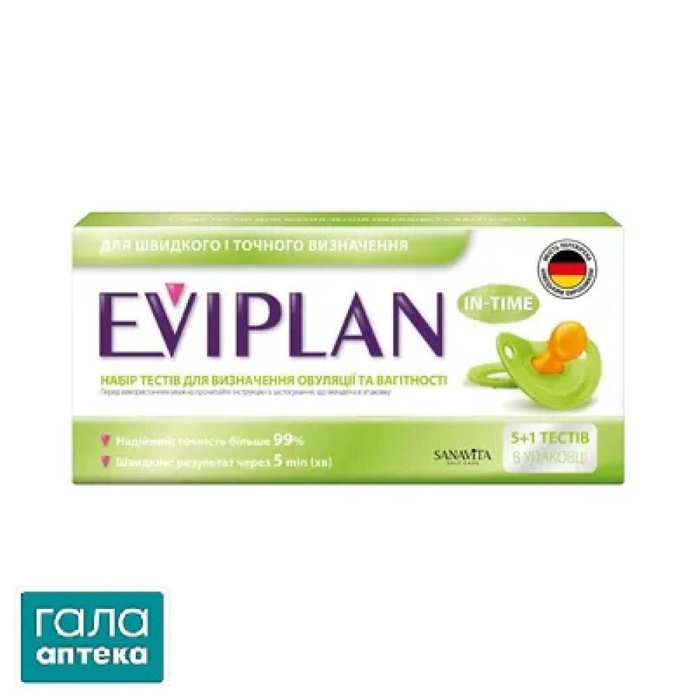 Набор тестов Eviplan In-Time для определения овуляции (5 штук) и беременности (1 штука), 6 штук