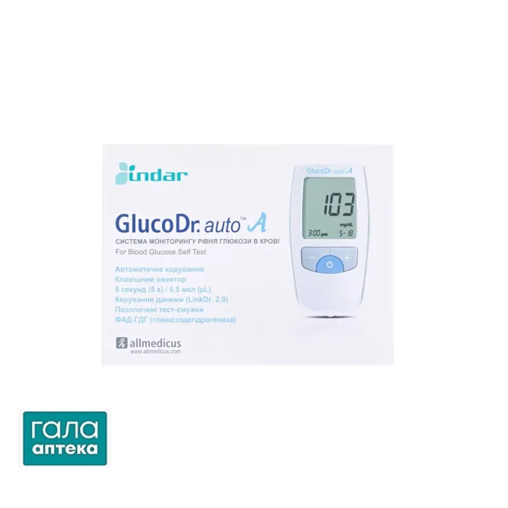 Система для визначення рівня глюкози в крові GlucoDr auto AGM 4000