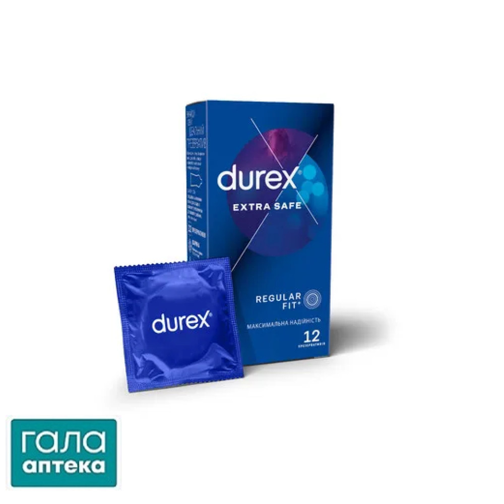 Презервативи Дюрекс екстра сейф