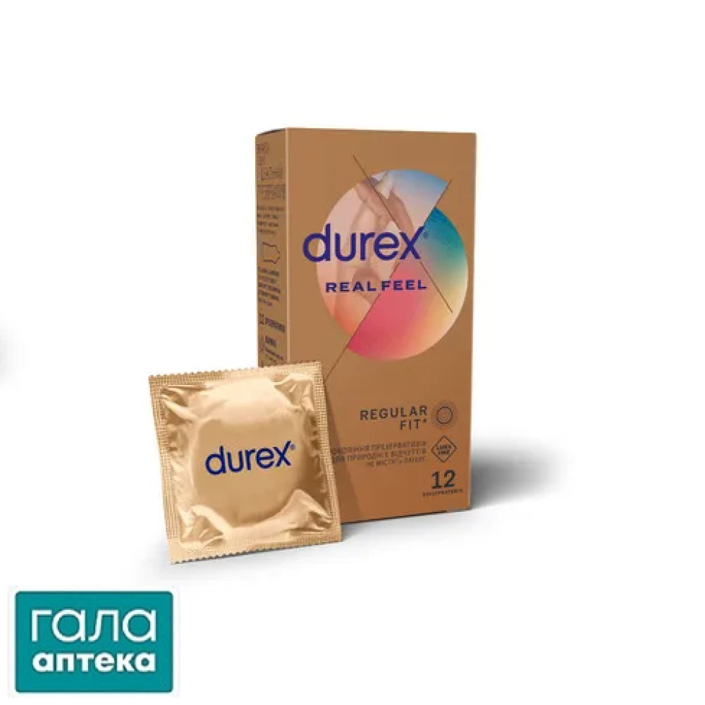 Презервативи Дюрекс реал філ