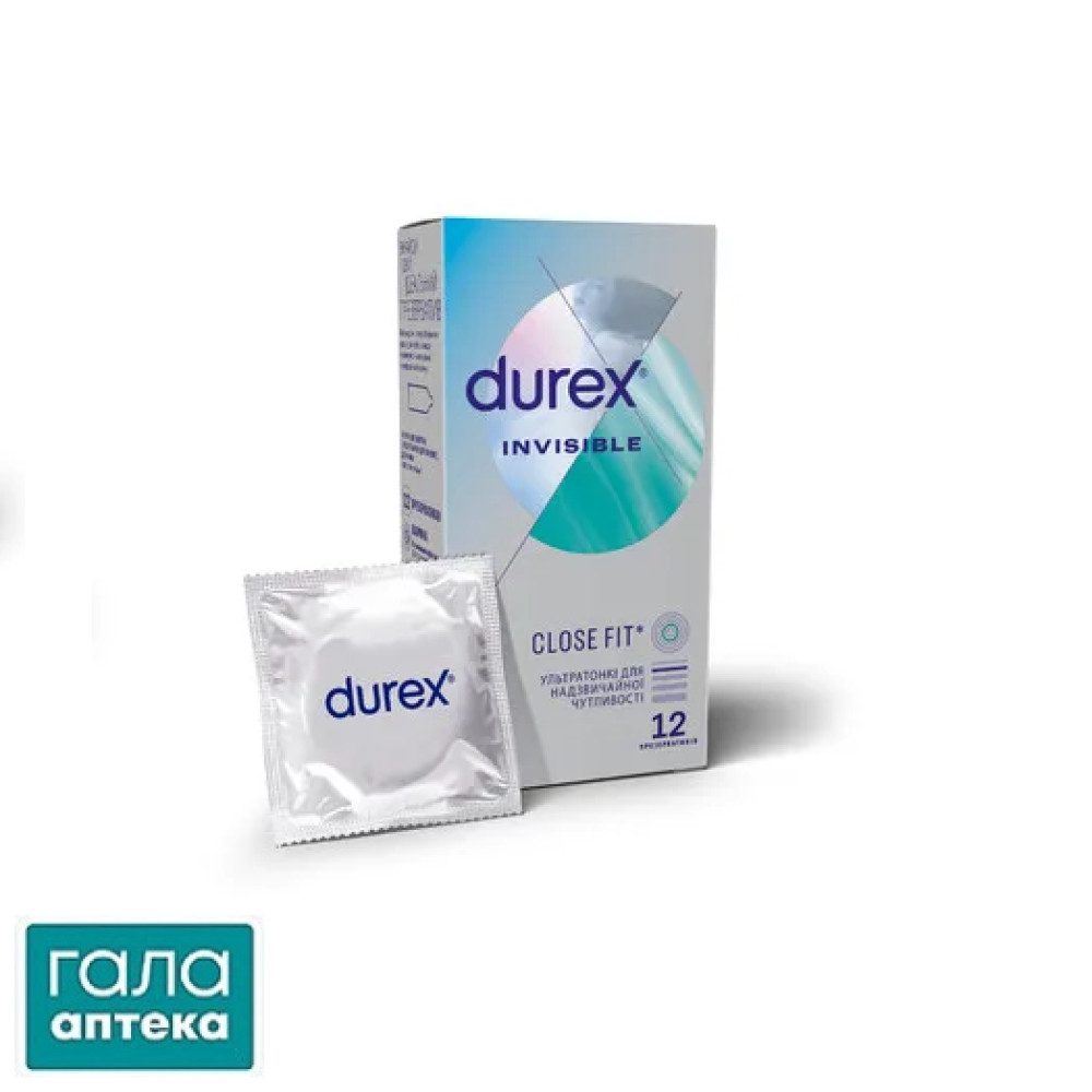 Презервативи Дюрекс інвізібл