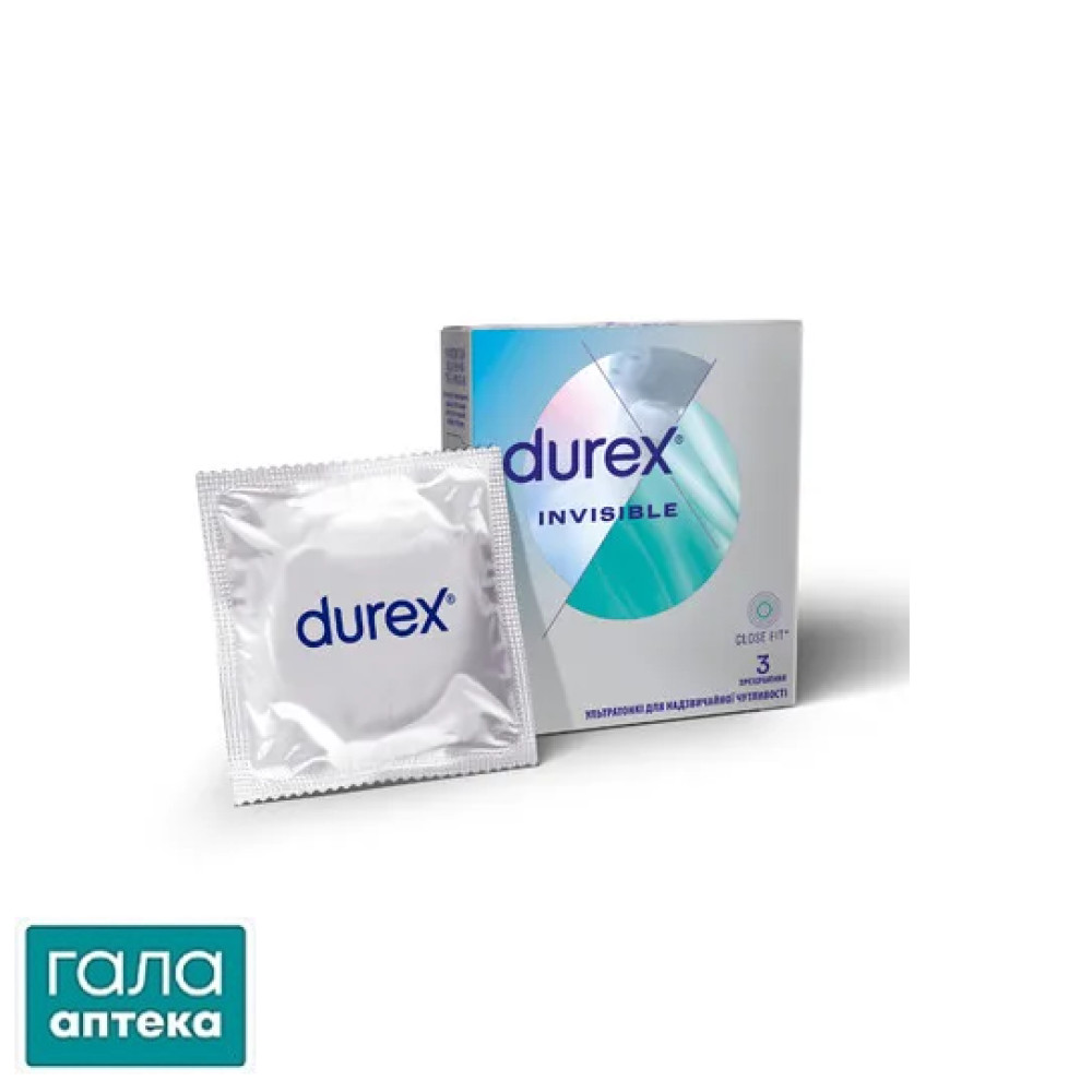 Презервативи Дюрекс інвізібл