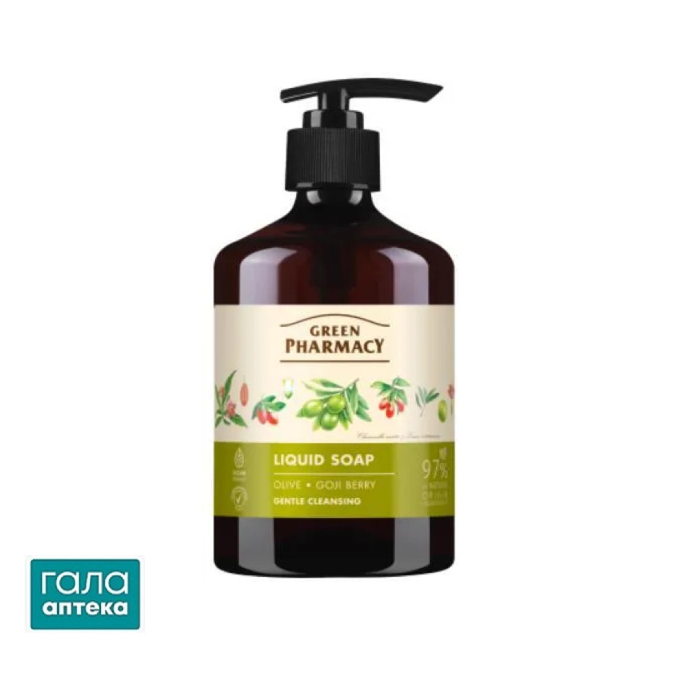 Грін Фармасі мило рідке