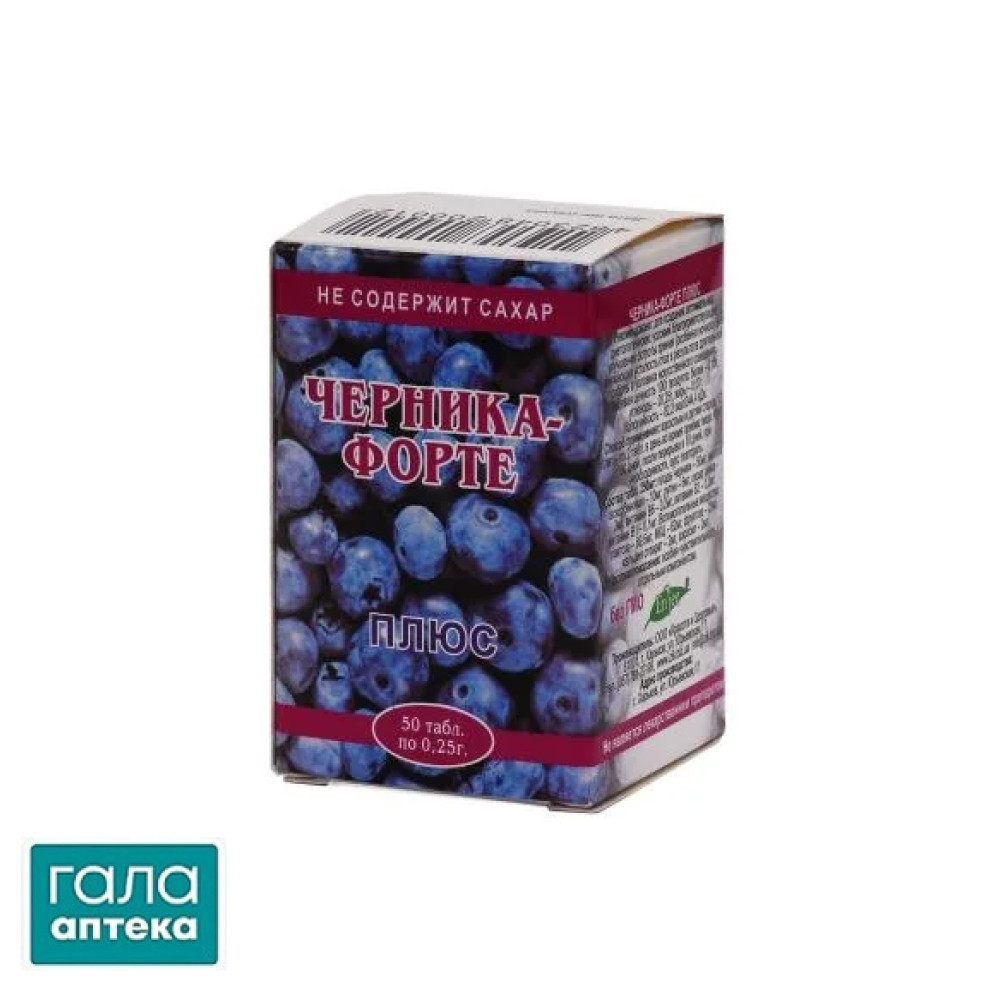 Черника-форте плюс