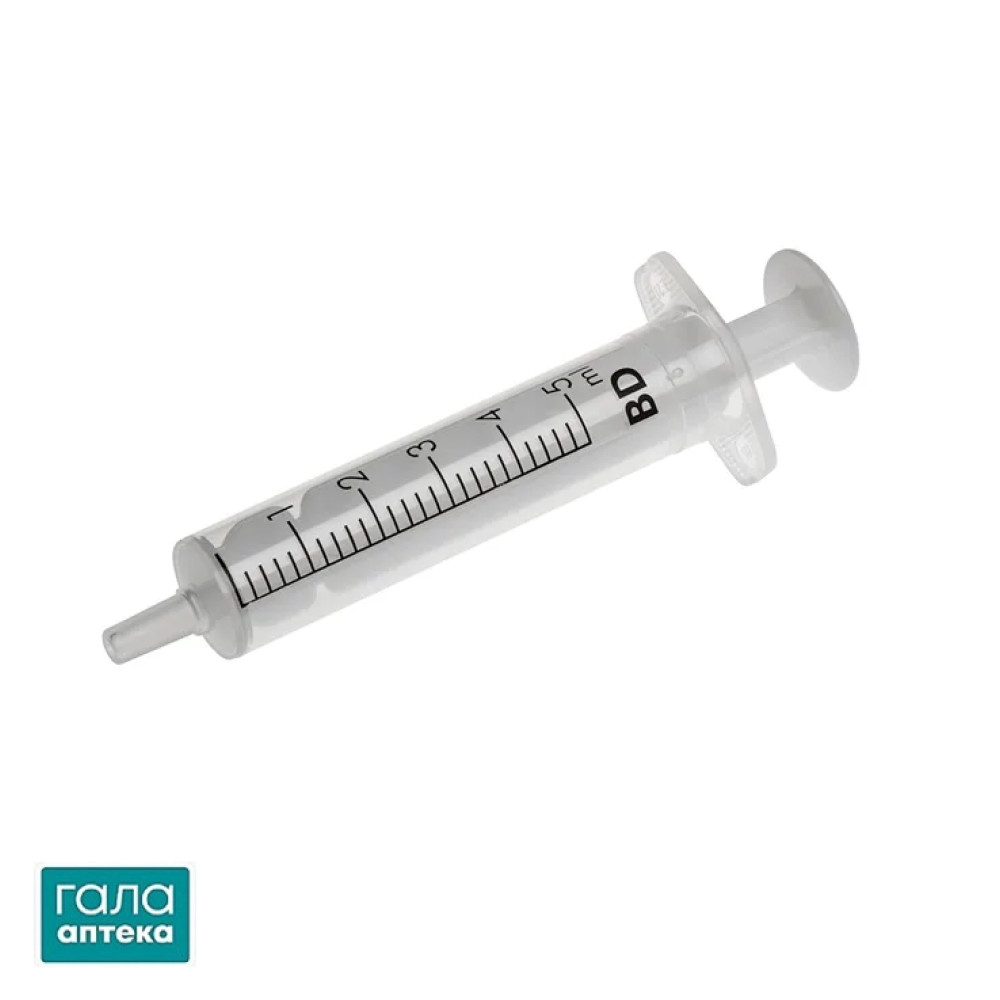 Шприц 5 мл BD Discardit двухкомпонентный с иглой 22G 1 1/2" (0,7 х 40 мм), 1 штука
