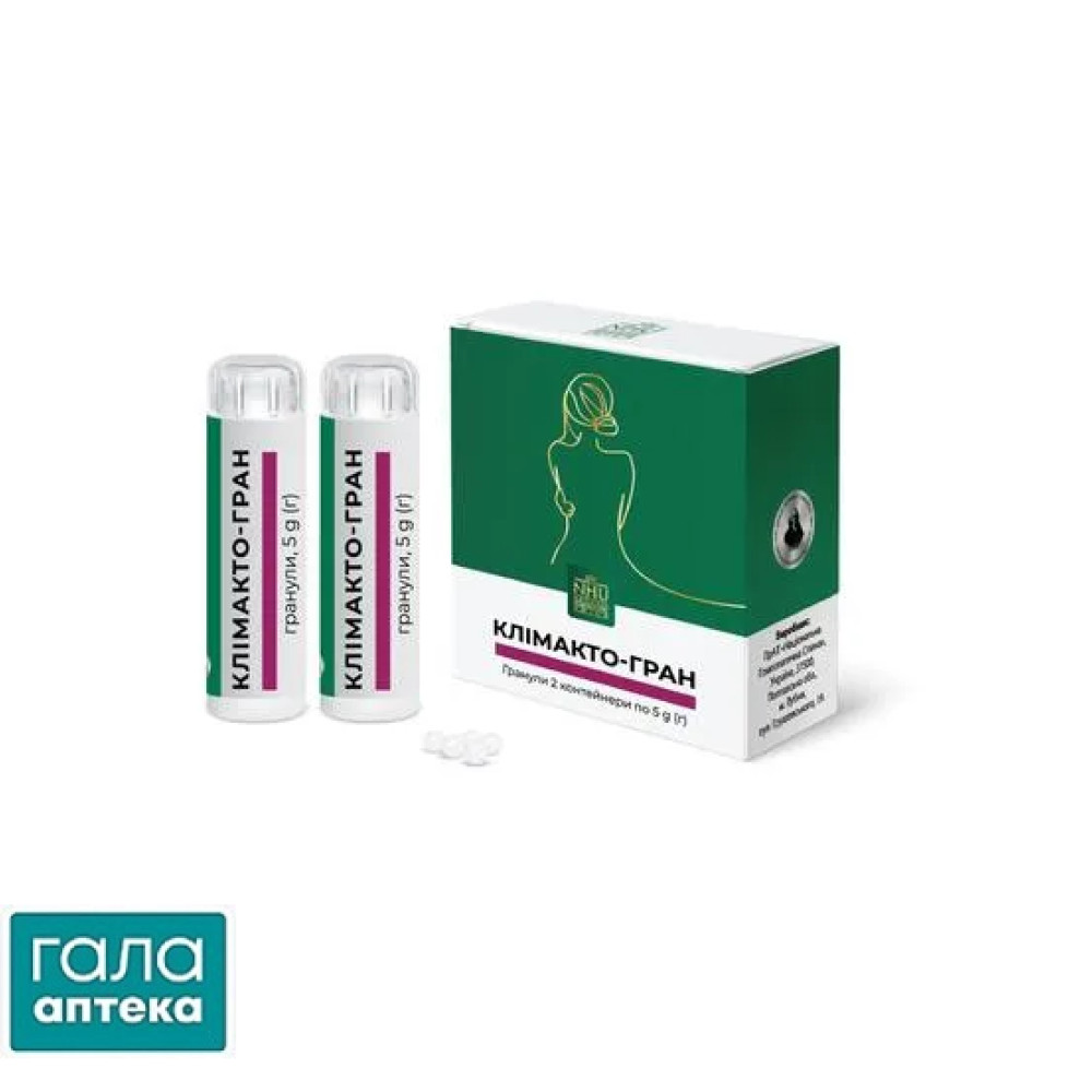 Клімакто-гран