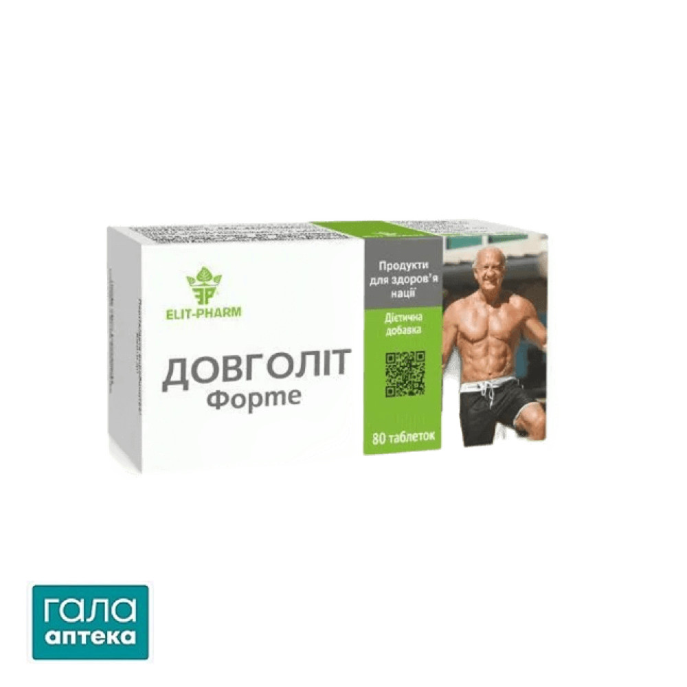 Долголет форте