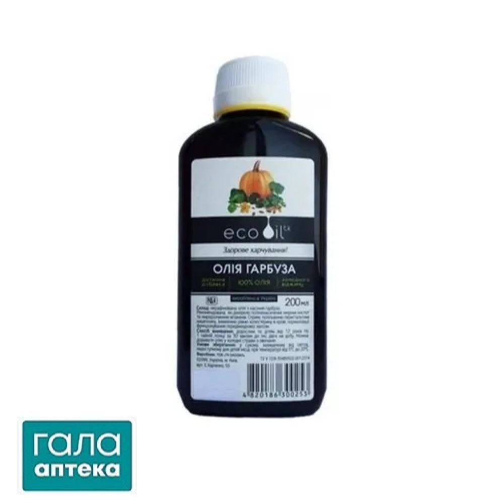 Гарбуза олія по 200 мл у флак.