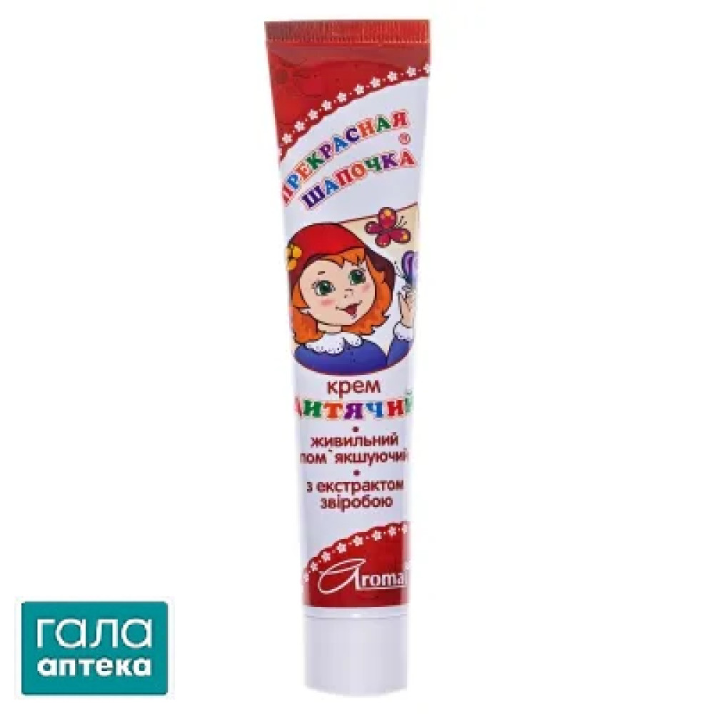 Крем детский Аромат Прекрасная Шапочка + витамины С, Е, К, Р, 44 г