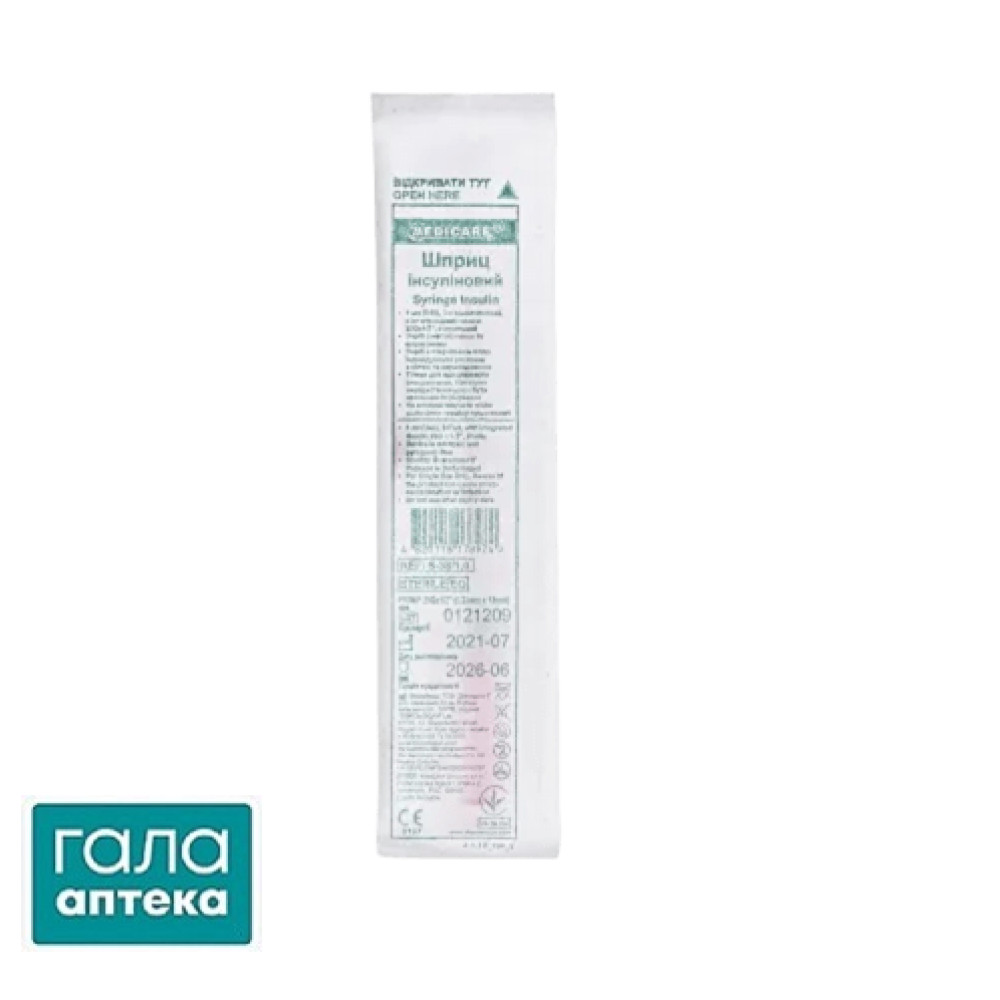 Шприц інсуліновий Медікеа U-40