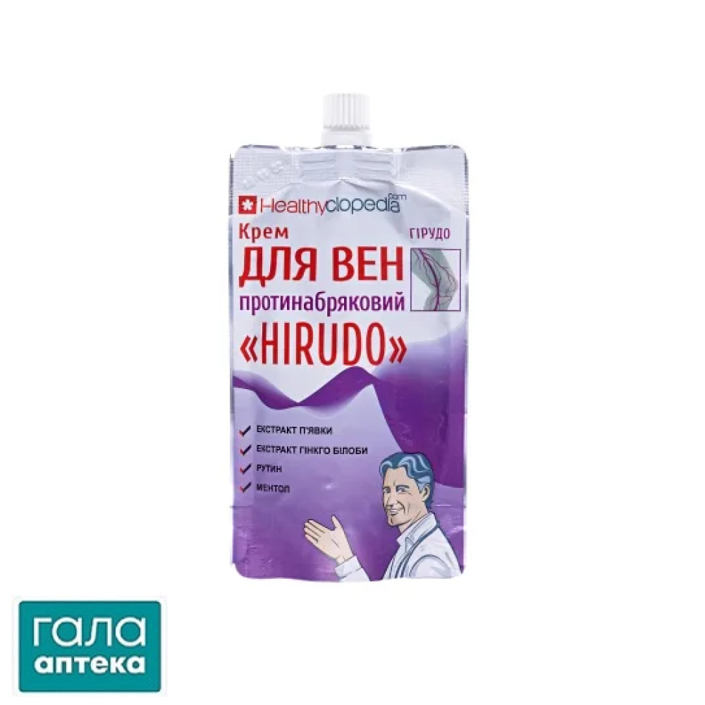 Крем д/вен протинабряков. 100 мл HIRUDO Healthyclopedia
