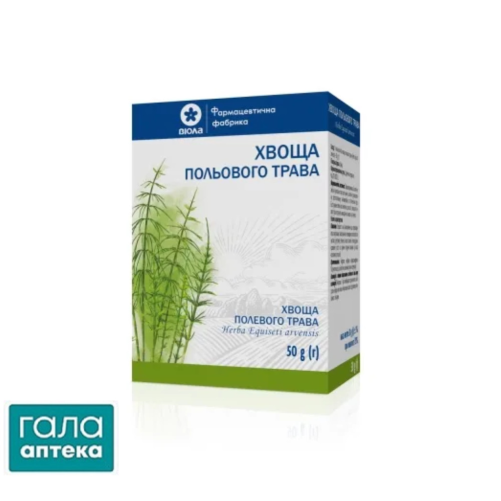 Хвоща польового трава