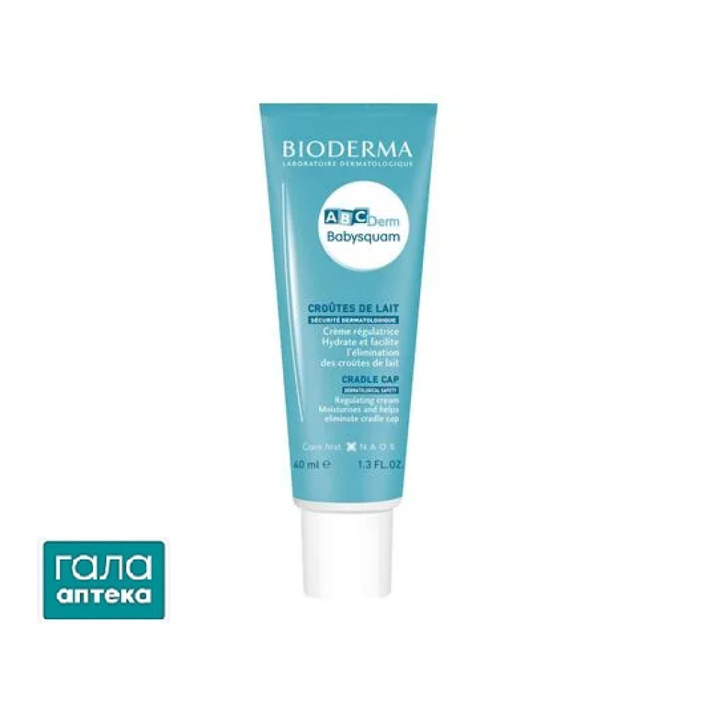 АБСдерм Бебісквам