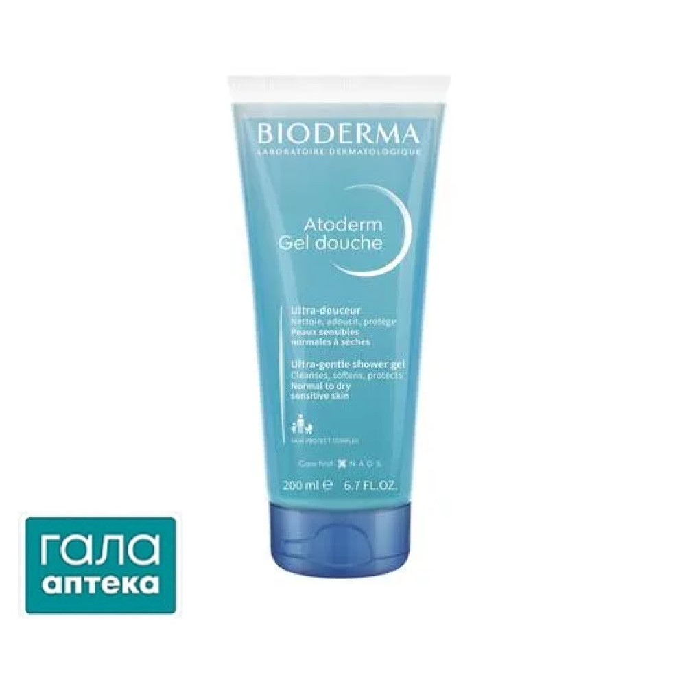 Атодерм гель очищуючий
