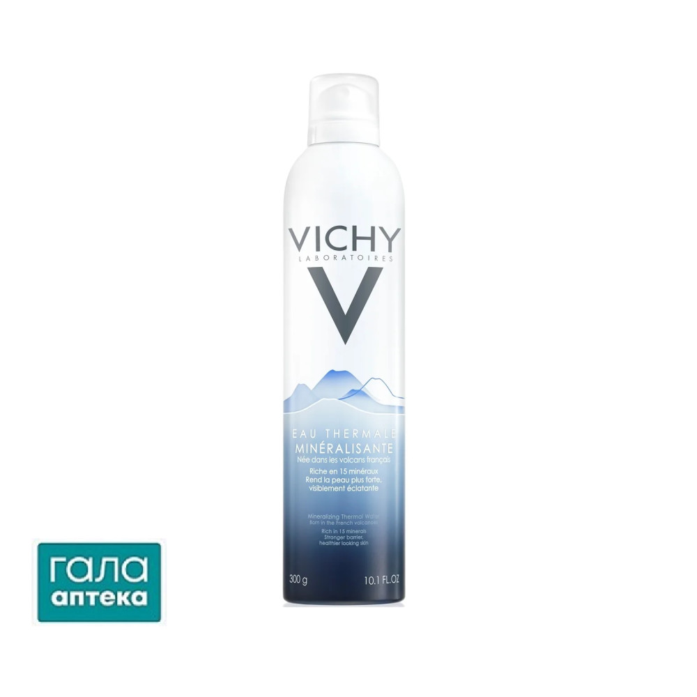 Термальна вода Vichy, 300 мл