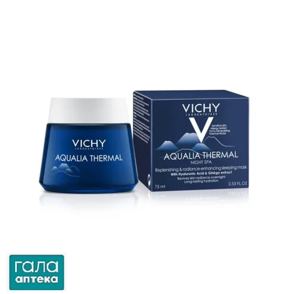Крем-гель Vichy Aqualia Thermal нічний для глибокого зволоження, усуває ознаки втоми, 75 мл
