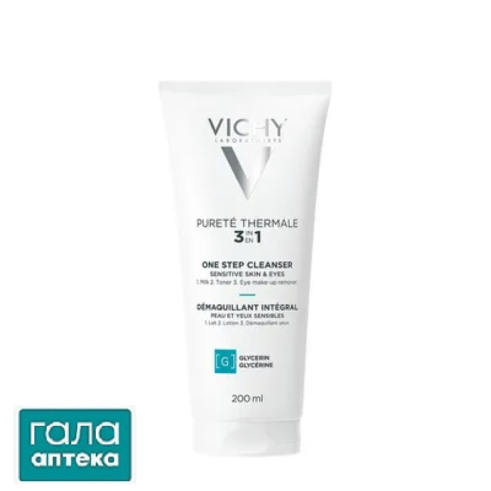 Засіб для зняття макіяжу Vichy Purete Thermale 3 в 1, 200 мл
