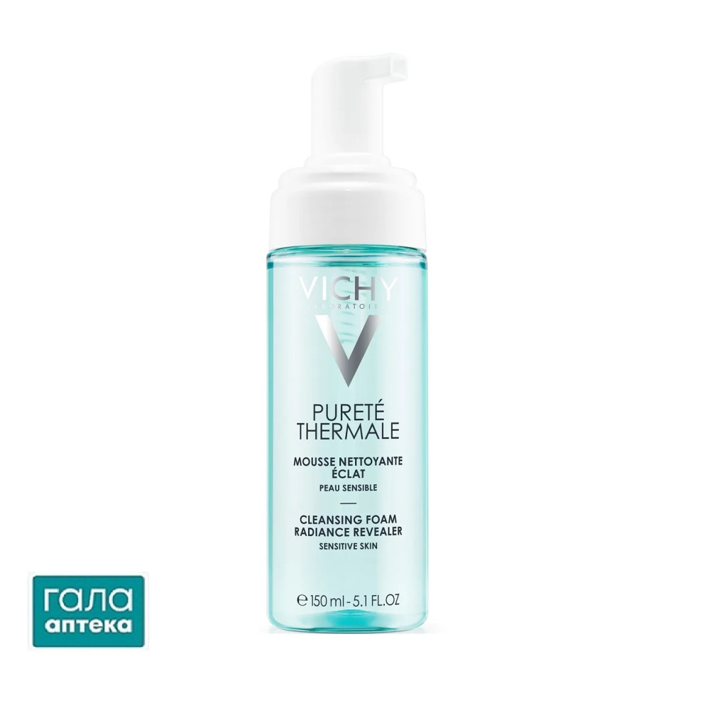 Пінка для обличчя Vichy Purete Thermale очищуюча, для всіх типів шкіри, навіть чутливої, 150 мл
