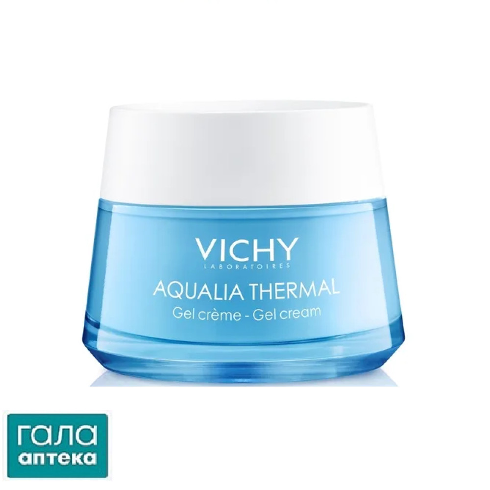 Гель-крем Vichy Aqualia Thermal для глибокого зволоження нормальної і комбінованої шкіри, 50 мл