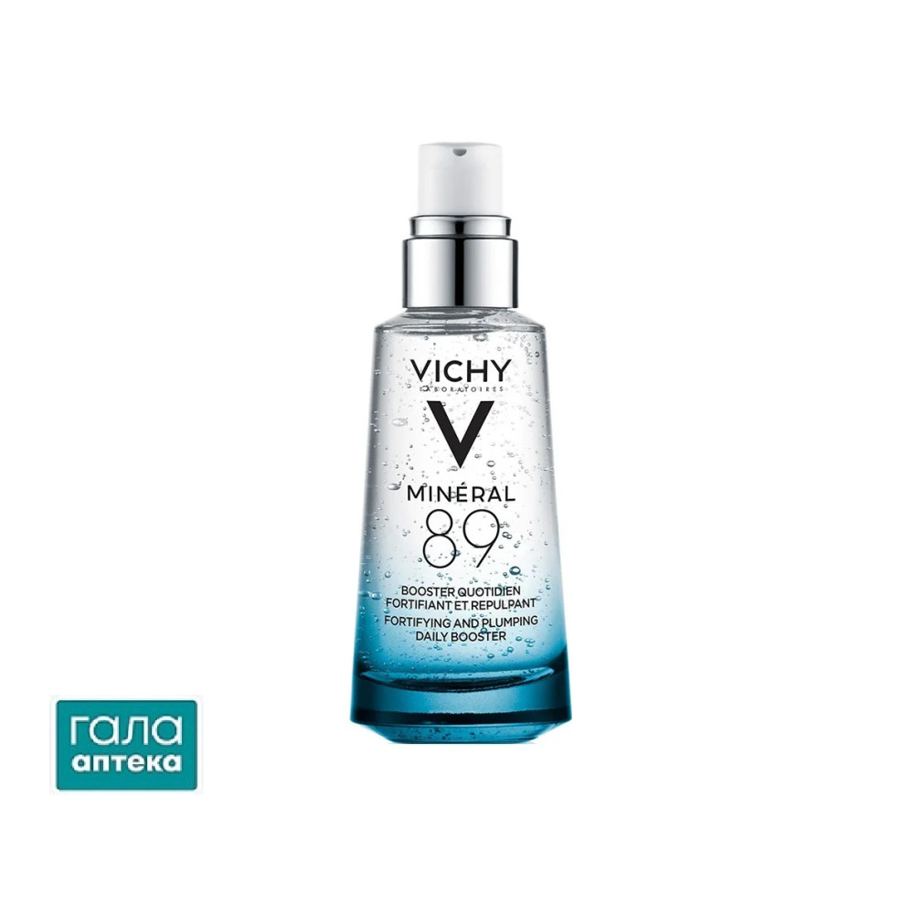 Гель-бустер для обличчя Vichy Mineral 89 для зміцнення захисного бар'єру та зволоження шкіри, 50 мл