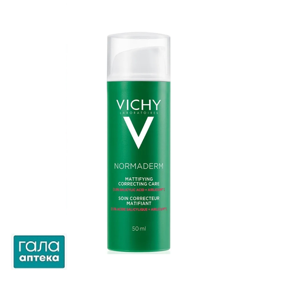 Засіб для обличчя Vichy Normaderm матуючий для комплексної корекції проблемної шкіри, 50 мл
