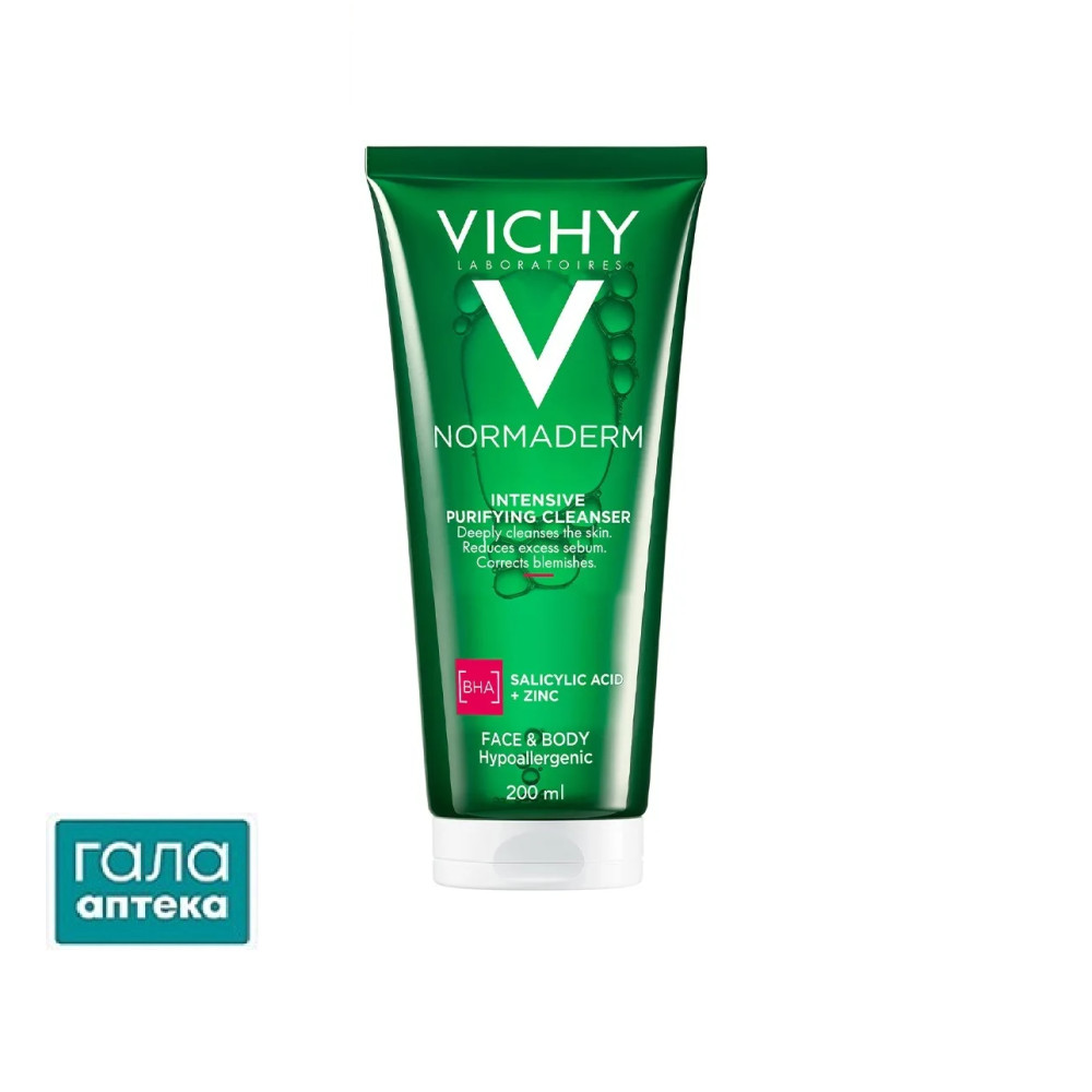 Гель Vichy Normaderm Intensive Purifying для глибокого очищення жирної, схильної до недоліків шкіри обличчя та тіла, 200 мл
