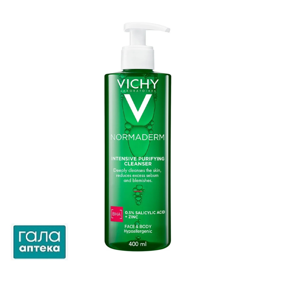 Гель Vichy Normaderm Intensive Purifying для глибокого очищення жирної, схильної до недоліків шкіри обличчя та тіла, 400 мл