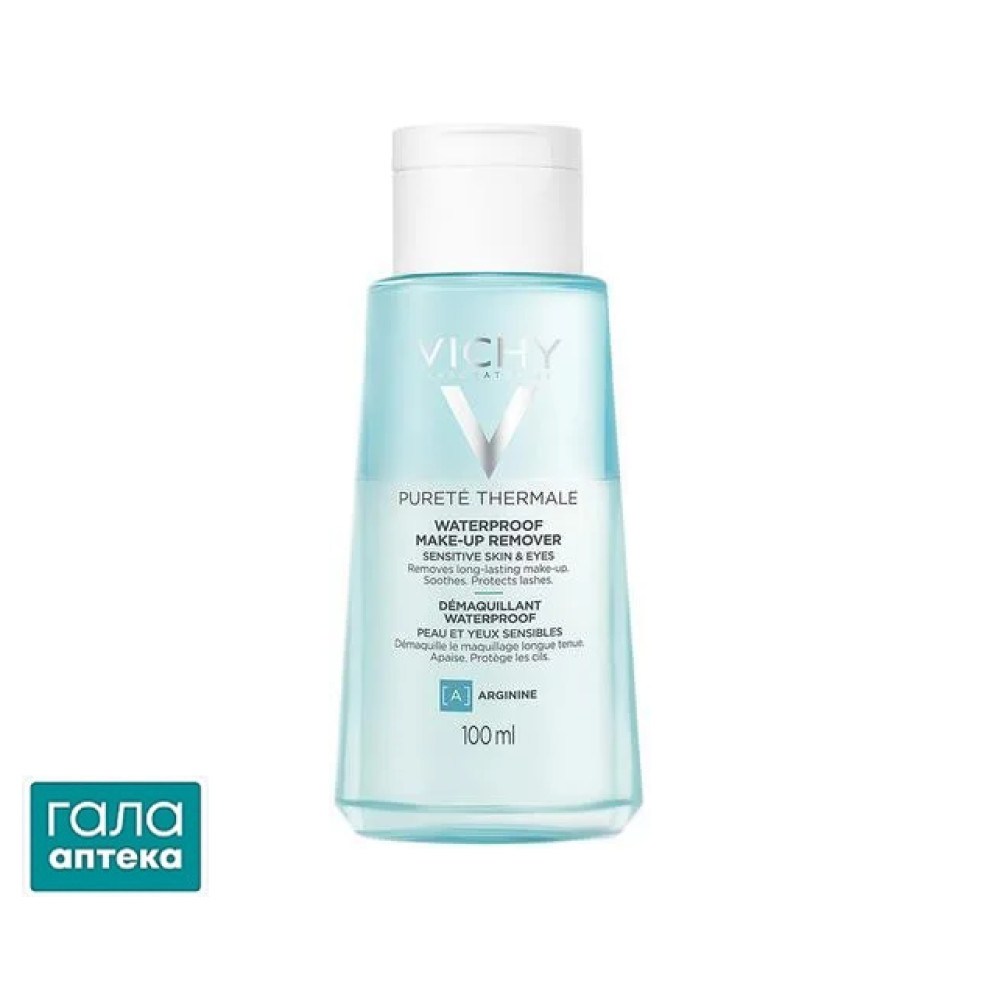 Засіб для демакіяжу очей Vichy Purete Thermale двофазне, з захистом від випадання вій, 100 мл