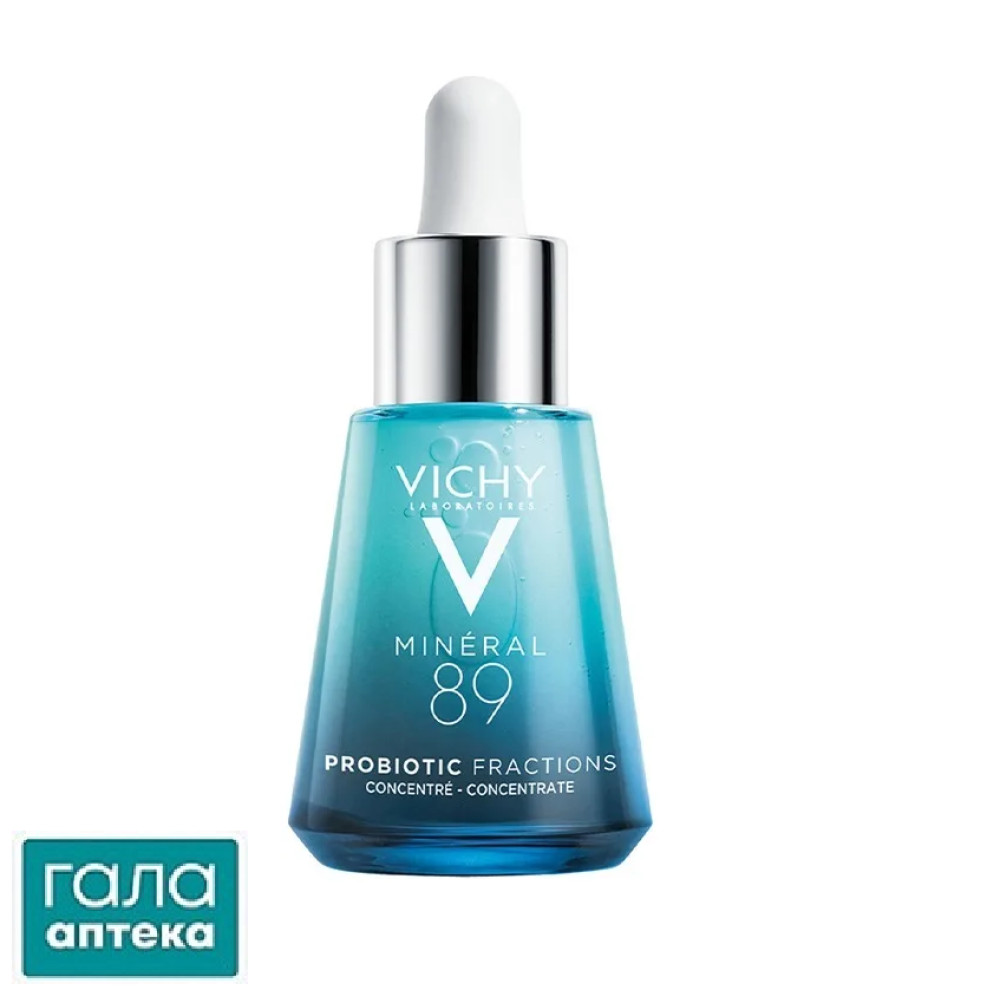 Концентрат Vichy Mineral 89 Probiotic Fractions Concentrate з пробіотичними фракціями для відновлення і захисту шкіри обличчя, 30 мл