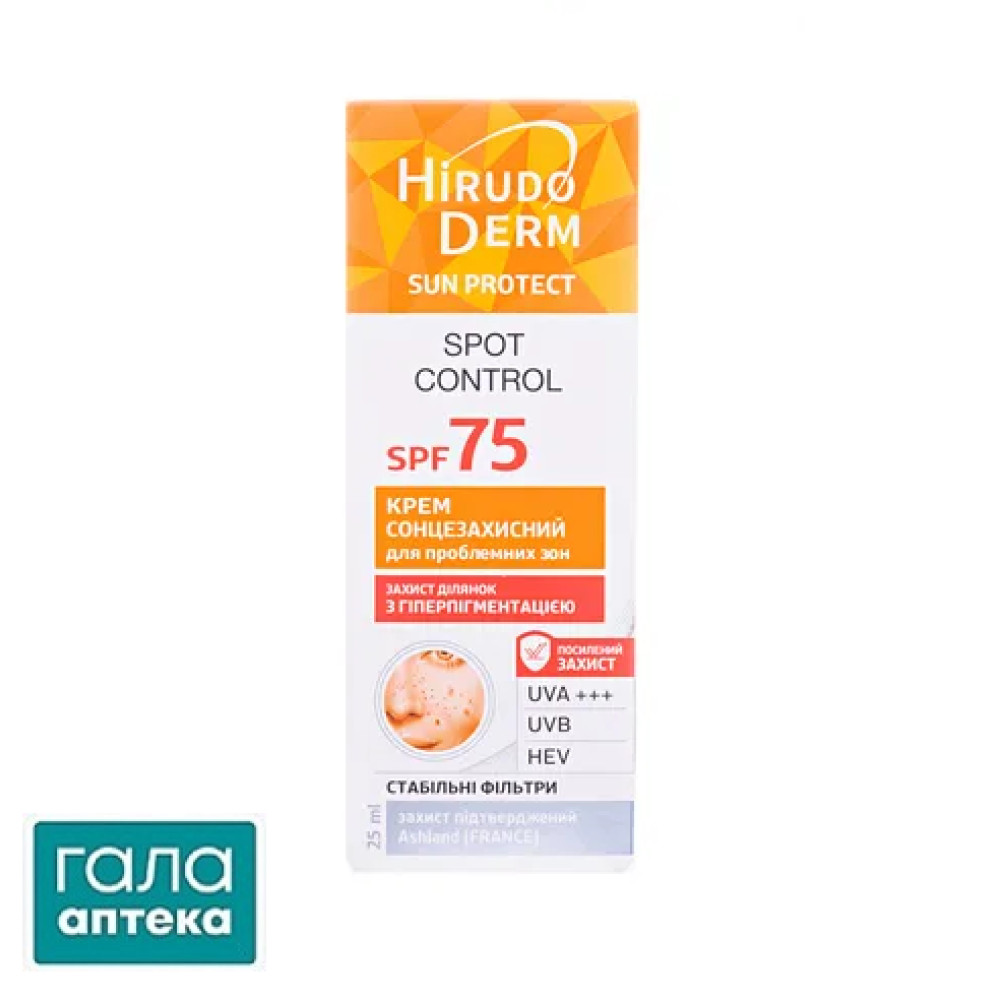 Спот контрол крем солнцезащитный Гирудо дерм сан протект