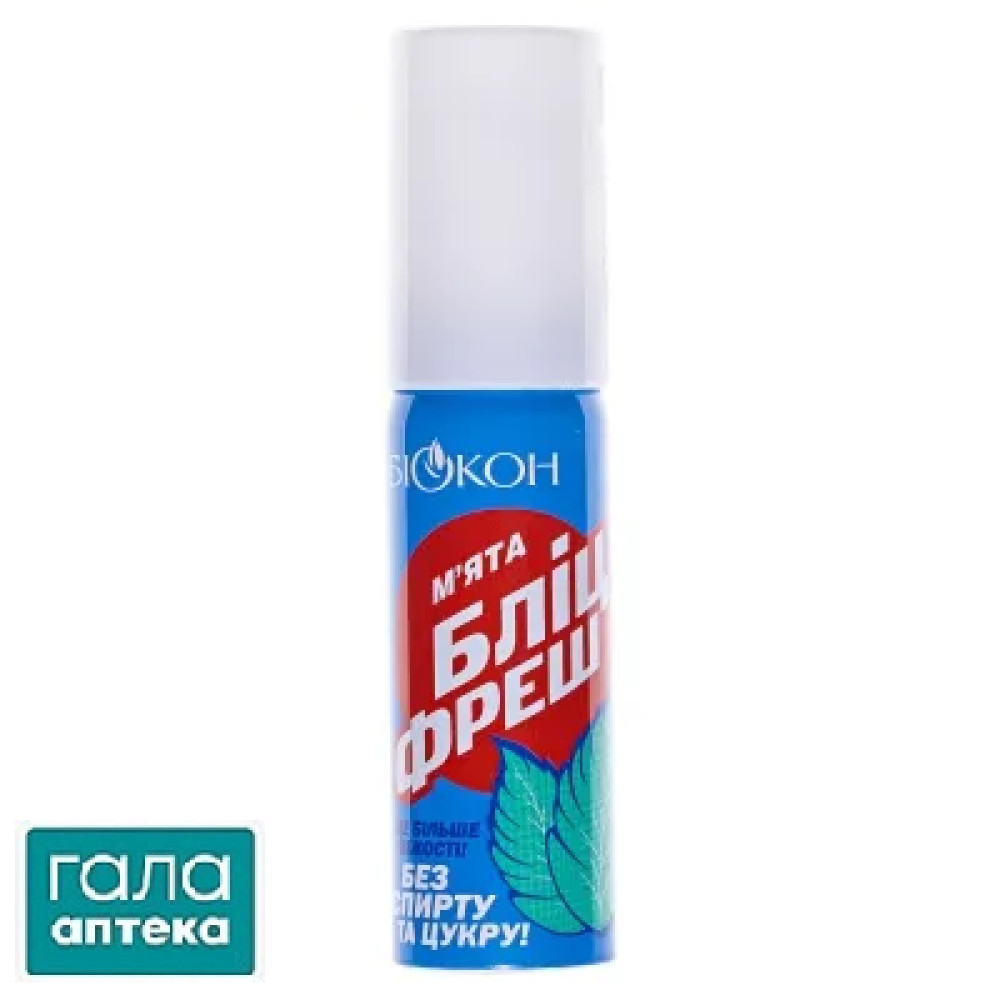 Освіжувач для порожнини рота Біокон Бліц-фреш м'ятний, 25 мл