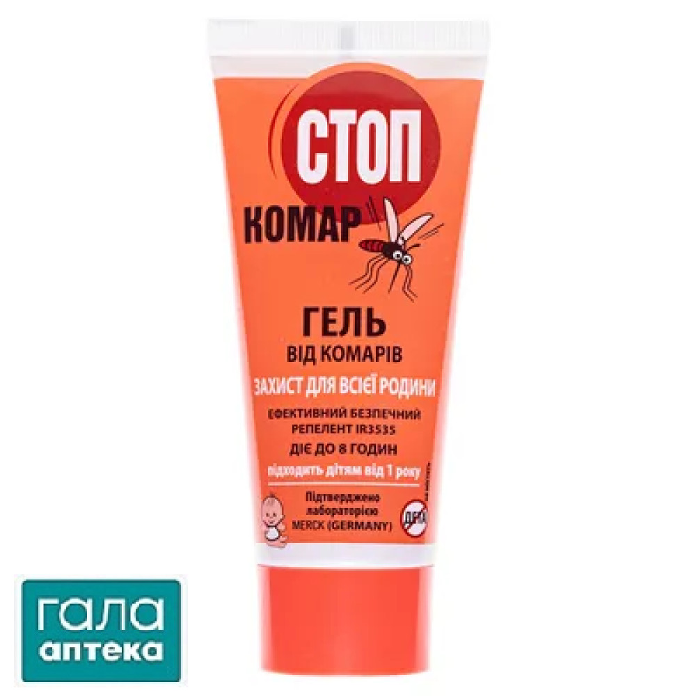 Стоп комар гель