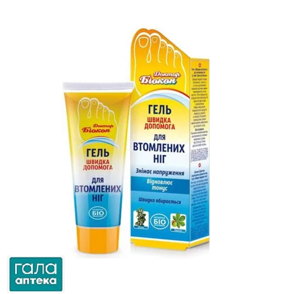 Гель Доктор Биокон Быстрая помощь для уставших ног, 75 мл