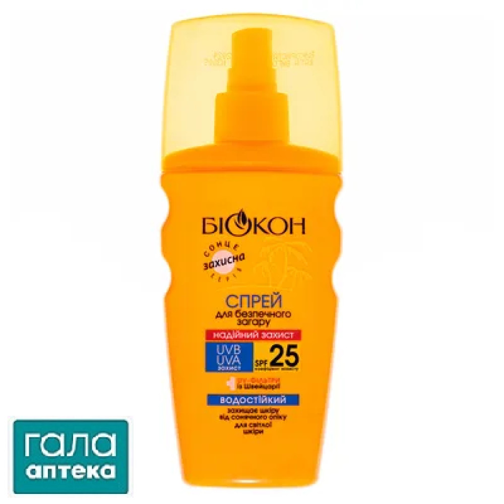 Спрей Биокон Надежная защита, SPF 25, для безопасного загара, 160 мл