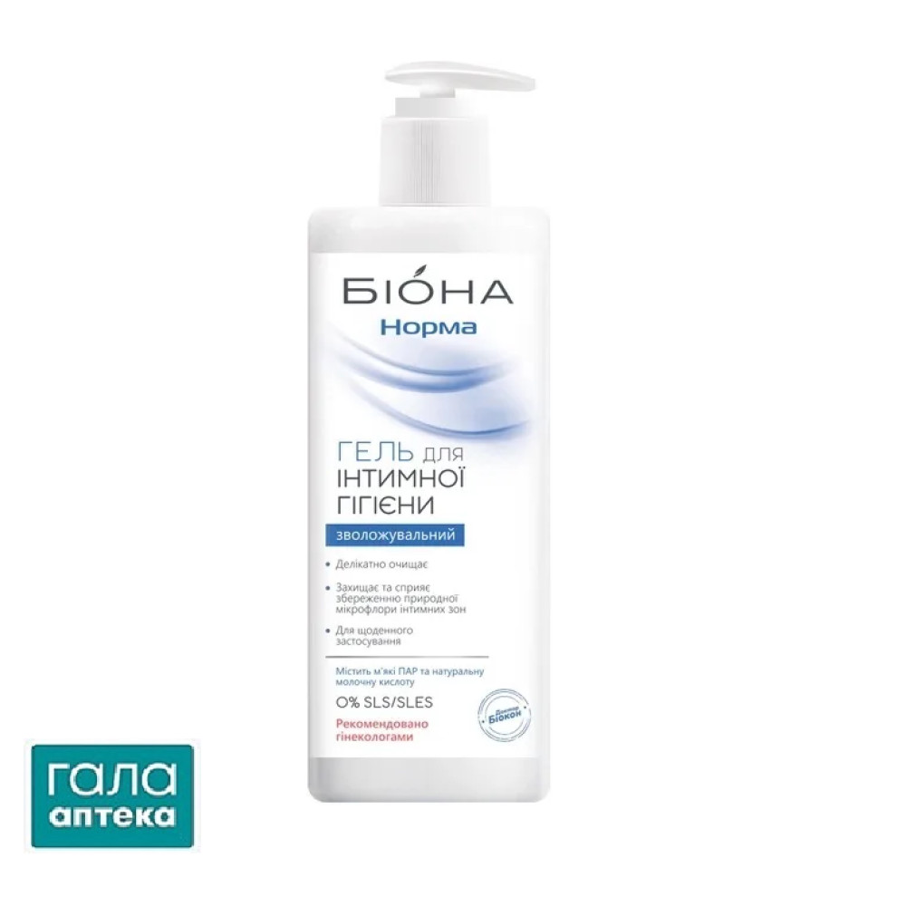 Гель для інтимної гігієни Біокон Біона Норма зволожуючий, 275 г