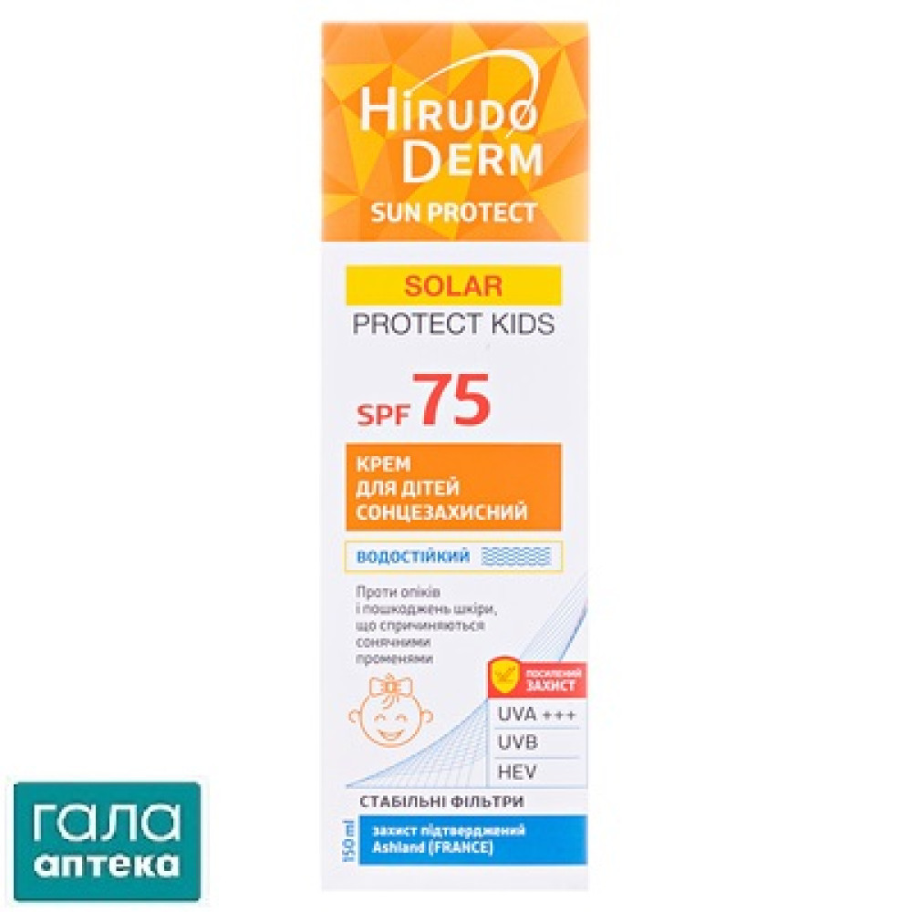 Солар протект кидс крем солнцезащитный Гирудо дерм сан протект