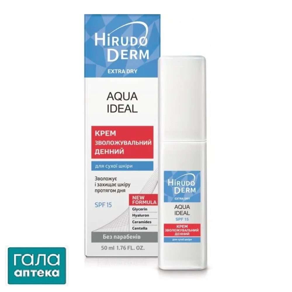 Крем для обличчя Hirudo Derm Extra Dry Aqua Ideal SPF15 денний зволожуючий, 50 мл