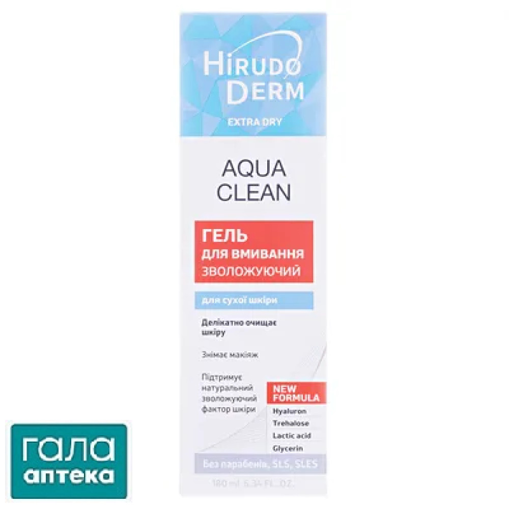 Гель для вмивання Hirudo Derm Extra Dry Aqua Clean зволожуючий, 180 мл