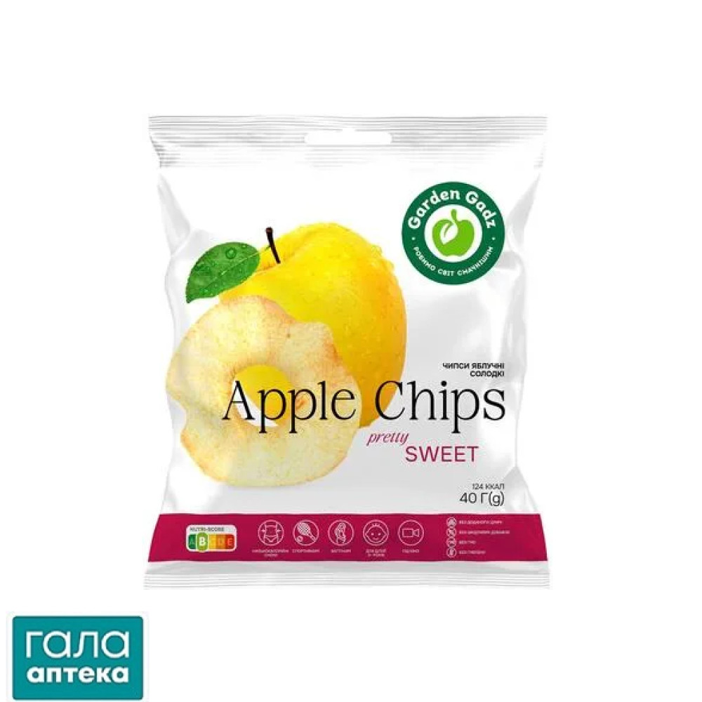 Чипсы яблочные Garden Gadz Apple Chips Pretty Sweet сладкие, 40 г