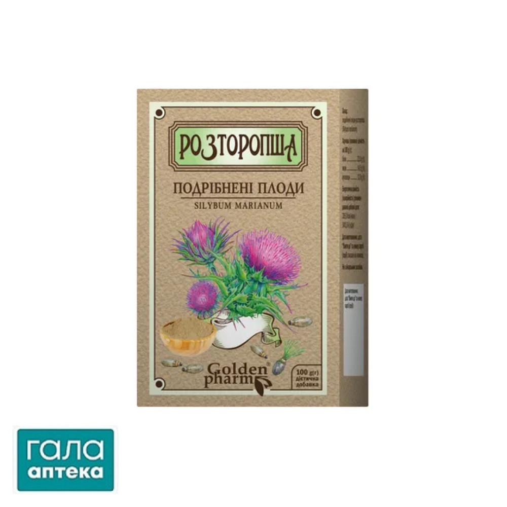 Розторопша плоди (подрібнені) 100г