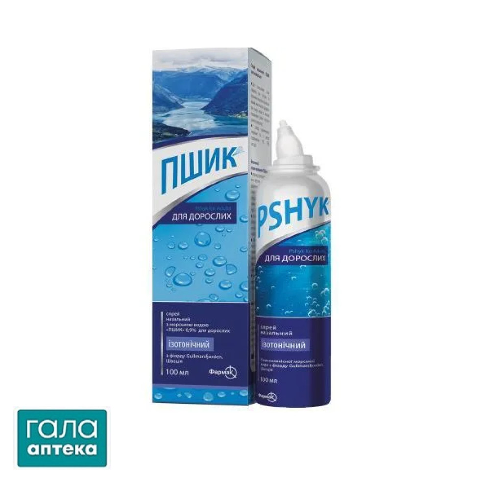 Пшик взрос. спрей наз. изотон. 0,9% 100мл