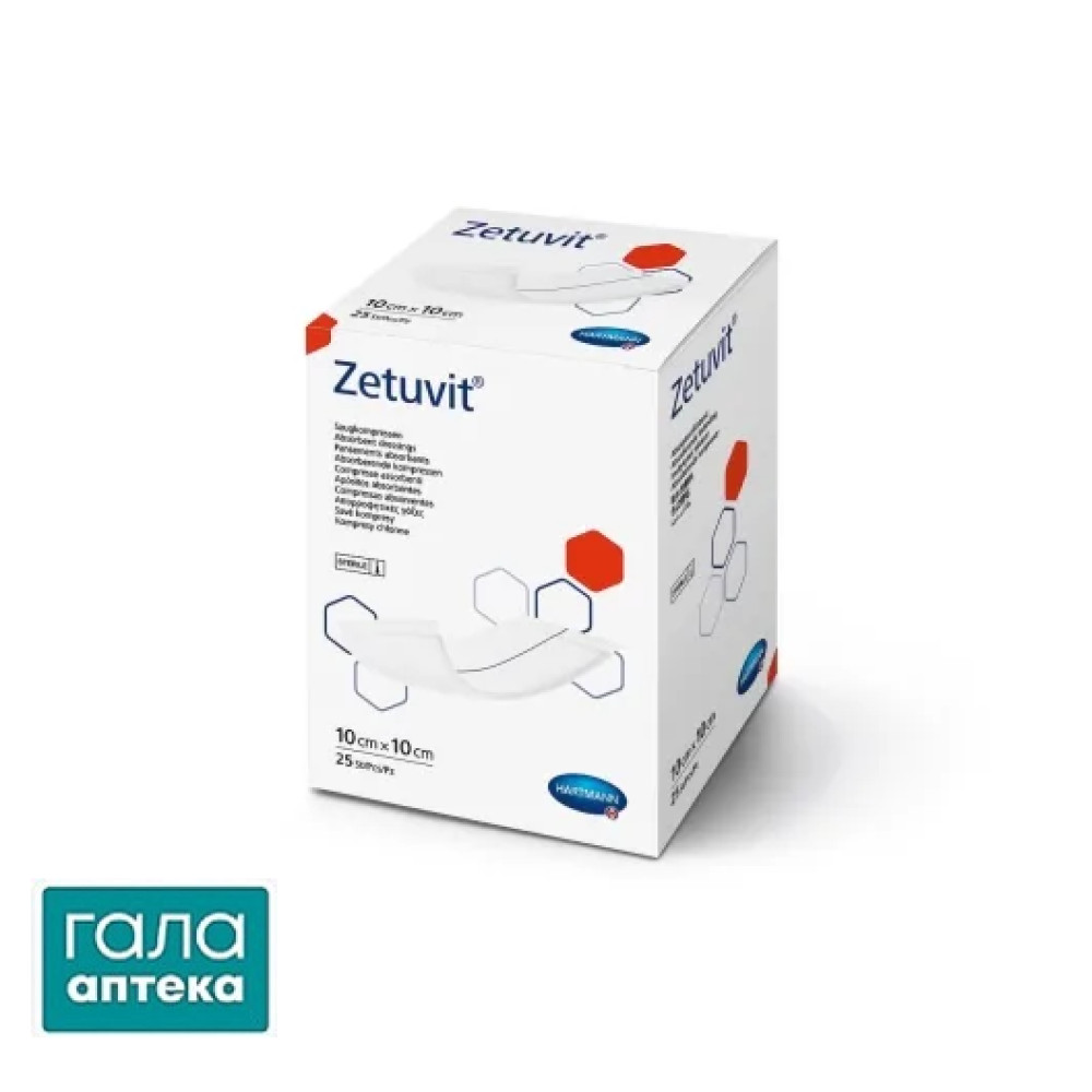 Пов'язка сорбційна Цетувіт