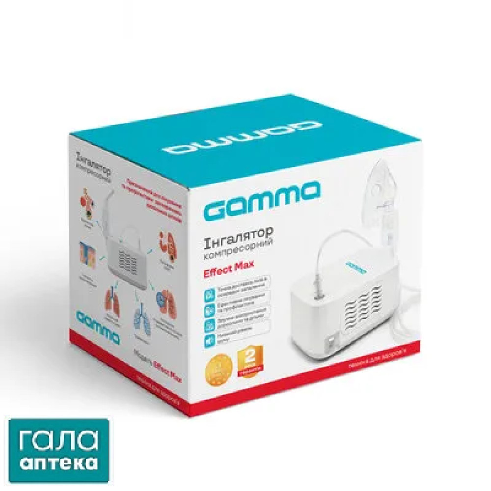 Інгалятор компресорний Gamma Effect Max