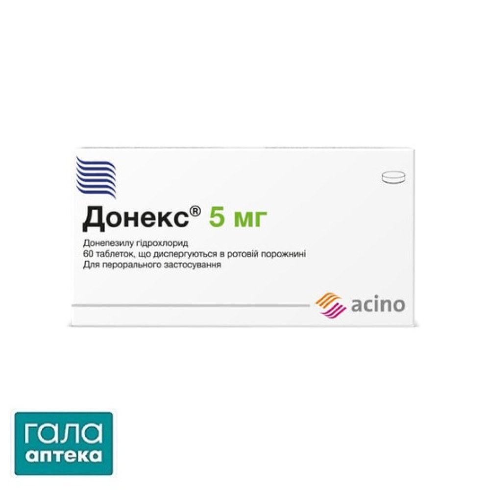 Донекс