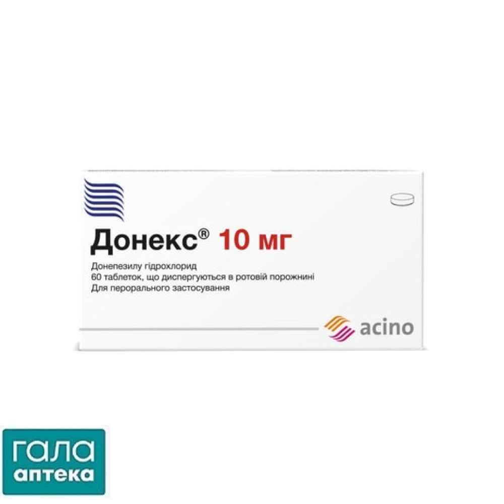 Донекс