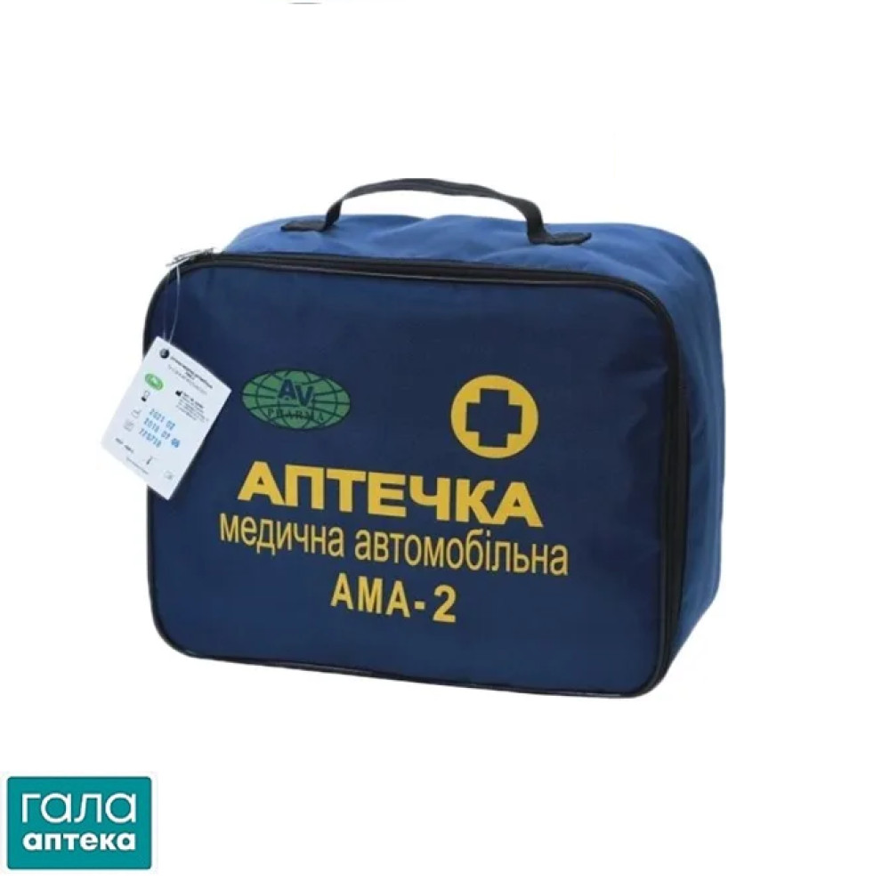 Аптечка медицинская автомобильная-1
