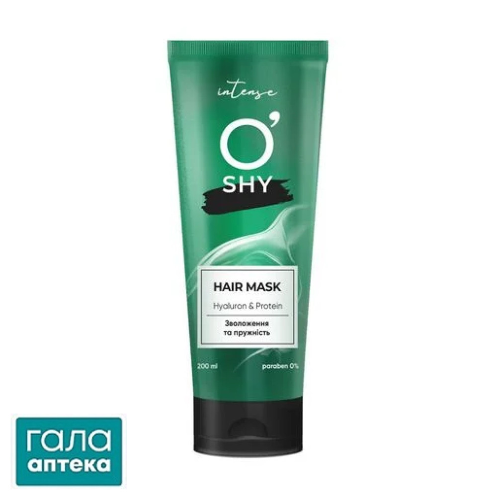 O'SHY Intense Маска для волосся HYALURON & PROTEIN 200мл