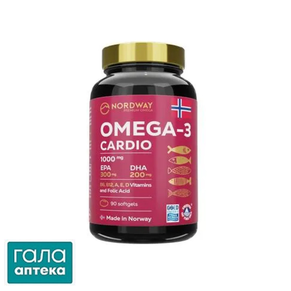 Нордвей Кардіо Омега-3