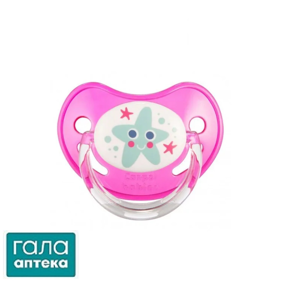 Canpol babies Пустушка силік.анатом.Love&sea 0-6міс.22/506
